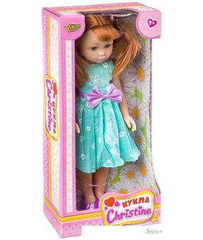  Yako Toys Cristine 93857