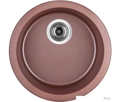   Longran Ultra ULS460 (marone/93)