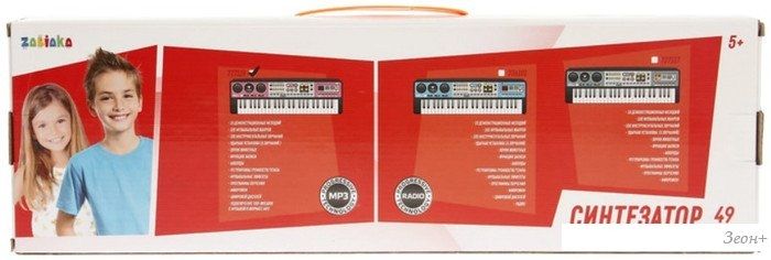 Пианино/синтезатор Zabiaka Синтезатор. Музыкальный взрыв 736101