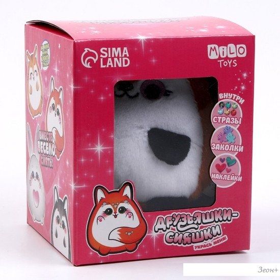 Классическая игрушка Milo Toys Друзьяшки-сияшки 9269430