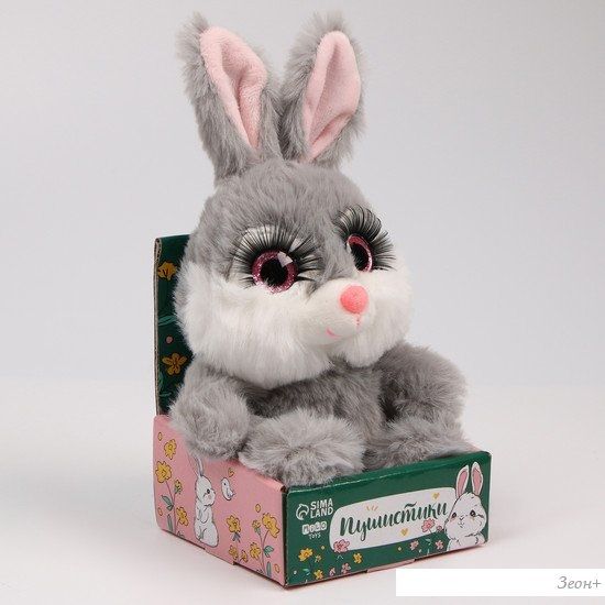 Классическая игрушка Milo Toys Зайчик 10084022 (серый)