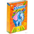 Настольная игра Лас Играс Слон и башня 3515500