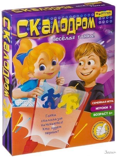 Настольная игра Игра Фортуны Скалодром. Веселая гонка Ф86078