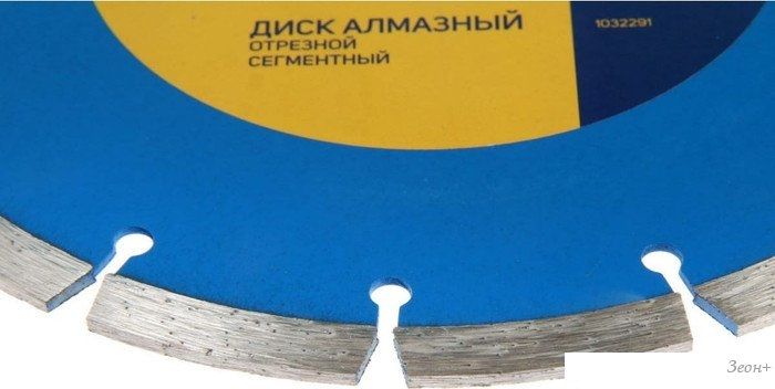 Отрезной диск алмазный Tundra 1032291