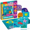 Мозаика/пазл Bondibon Мини игры в дорогу. Малыши думают ВВ5350