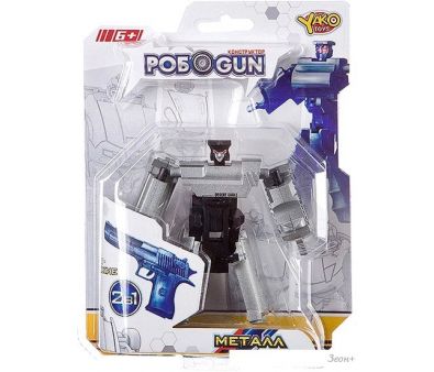  Yako Toys Gun 85761