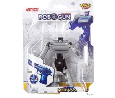  Yako Toys Gun 85758