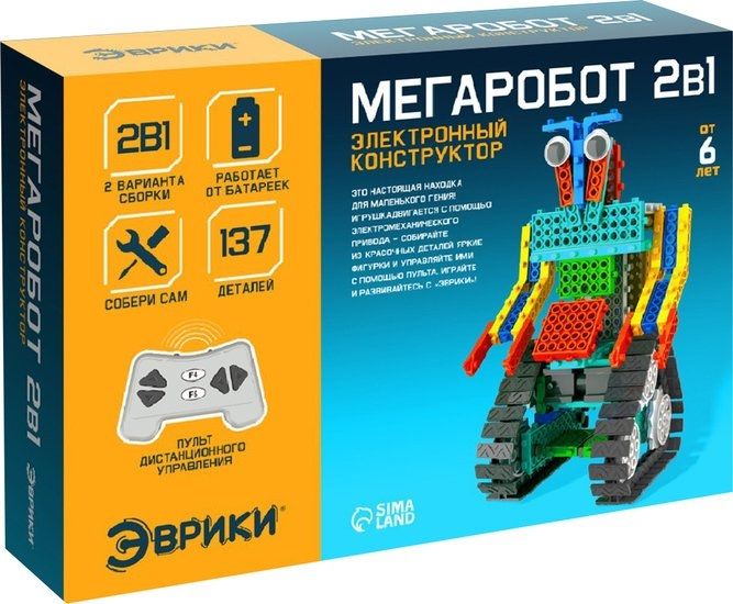 Конструктор Эврики 3584365 Мегаробот