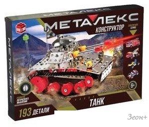 Конструктор Unicon Танк 874068