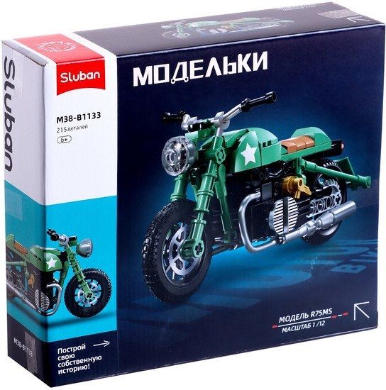 Конструктор Sluban Модельки. Ретро мотоцикл M38-B1133