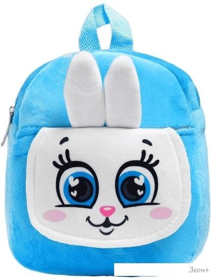 Детский рюкзак Milo Toys Зайка 3488286