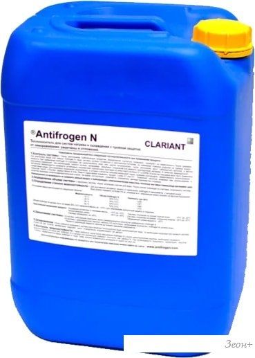 Теплоноситель Clariant Antifrogen N 21 кг