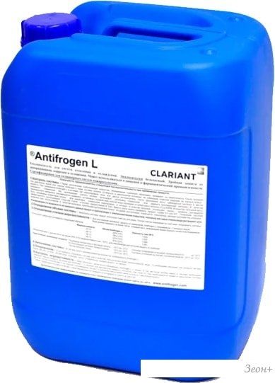 Теплоноситель Clariant Antifrogen L 21 кг