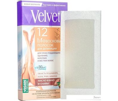    Velvet         12 