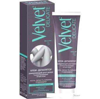  Velvet   Delicate        100 