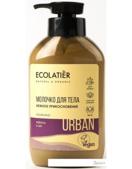 Ecolatier    Urban      400 