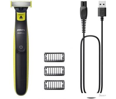      Philips OneBlade Face QP2724/10