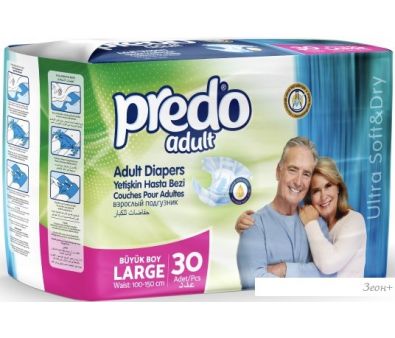    Predo abult L 100-150  AD-134/large (30 )