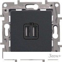  USB Legrand Etika 6 726 94