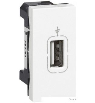  USB Legrand Mosaic 078761