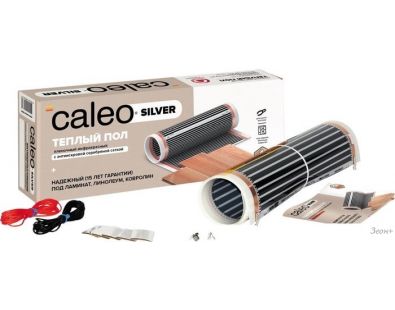   Caleo Silver 150 1.5 .. 225 