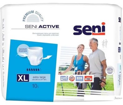 -   Seni Active Extra Large 4 (10)