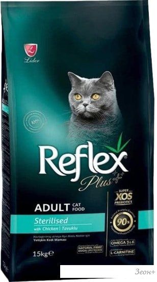 Сухой корм для кошек Reflex Plus Sterilised Adult Chicken 15 кг