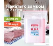   BRAUBERG Zip Lock 606218 (100 )