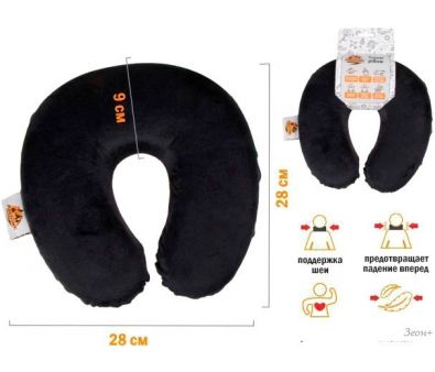    Arizone 28-170001