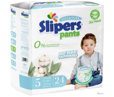 Трусики-подгузники Slipers 5 Junior XL (9-21 кг) 24 шт
