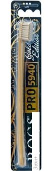   R.O.C.S Pro Gold Edition 