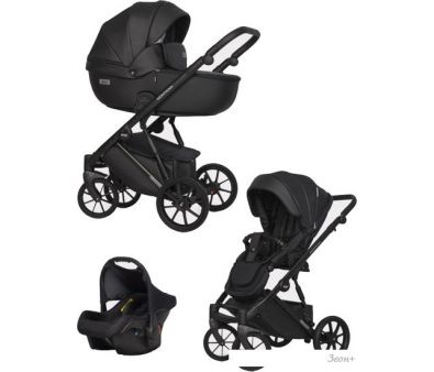  Riko Basic Montana Ecco (3  1, 12/)