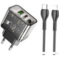 Сетевое зарядное Hoco N34 Lightning (черный)