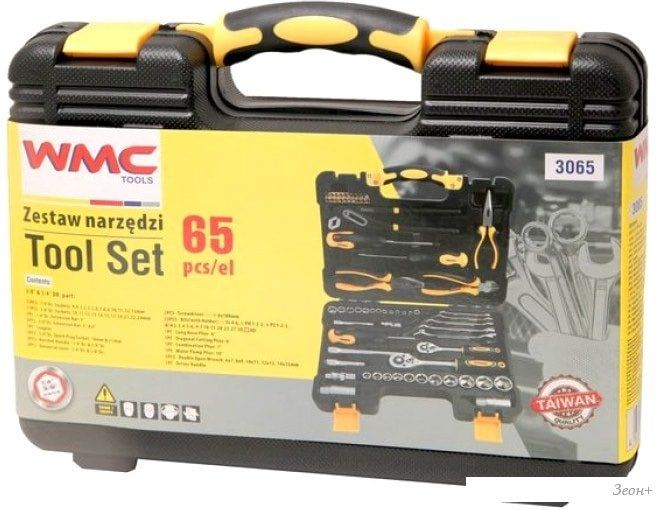 Универсальный набор инструментов WMC Tools 3065 (65 предметов)