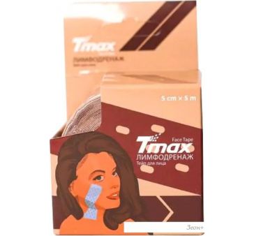  Tmax Beauty Tape Punch 5  x 0.5  ()