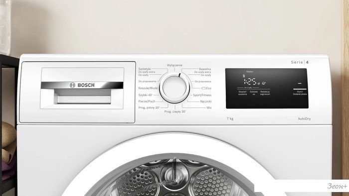Сушильная машина Bosch Serie 4 WTH85077PL