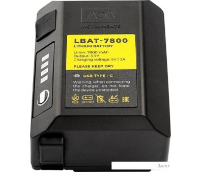  ADA Instruments LBAT-7800 A00700 (3.7/7.8 )