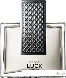 Avon Luck For Him EdT (75 )