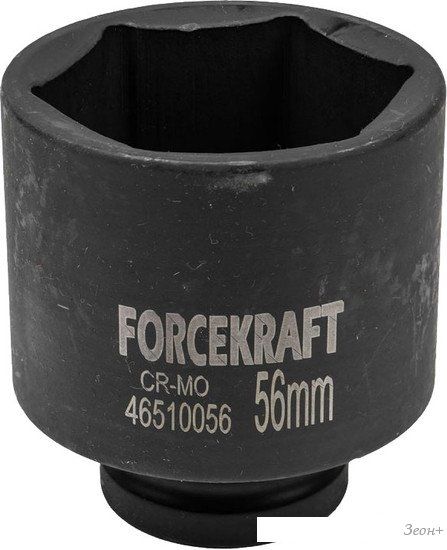 Головка слесарная ForceKraft FK-46510056