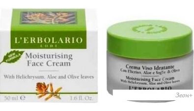 L'Erbolario     ,     50 