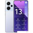 Смартфон Xiaomi Redmi Note 13 Pro+ 5G 8GB/256GB с NFC международная версия (фиолетовое сияние)