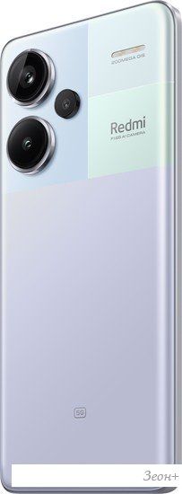 Смартфон Xiaomi Redmi Note 13 Pro+ 5G 8GB/256GB с NFC международная версия (фиолетовое сияние)