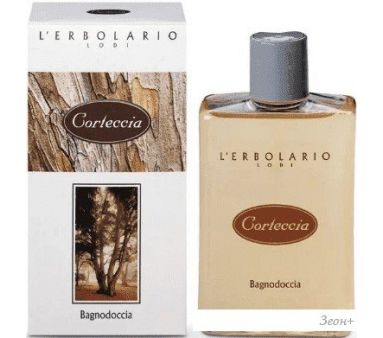 L'Erbolario      250 