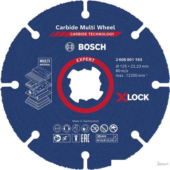 Отрезной диск Bosch Expert 2608901193