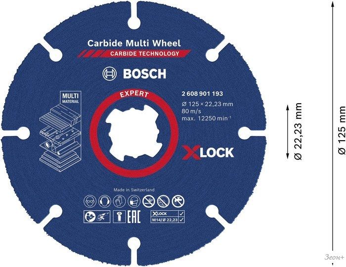 Отрезной диск Bosch Expert 2608901193