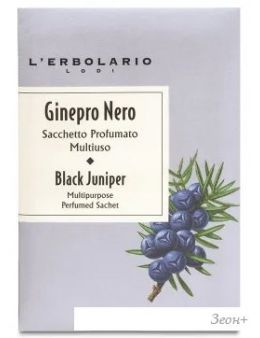 L'Erbolario   