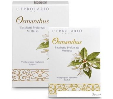 L'Erbolario  