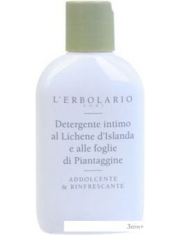 L'Erbolario        150 