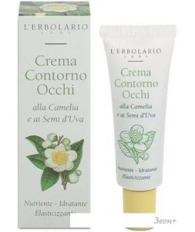 L'Erbolario         15 