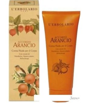L'Erbolario -     200 